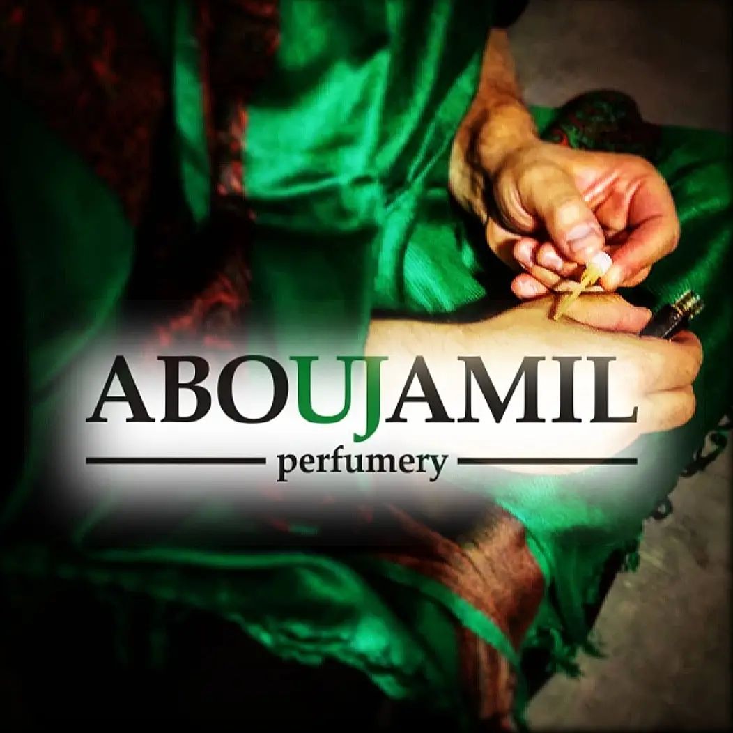 Aboujamil perfumery