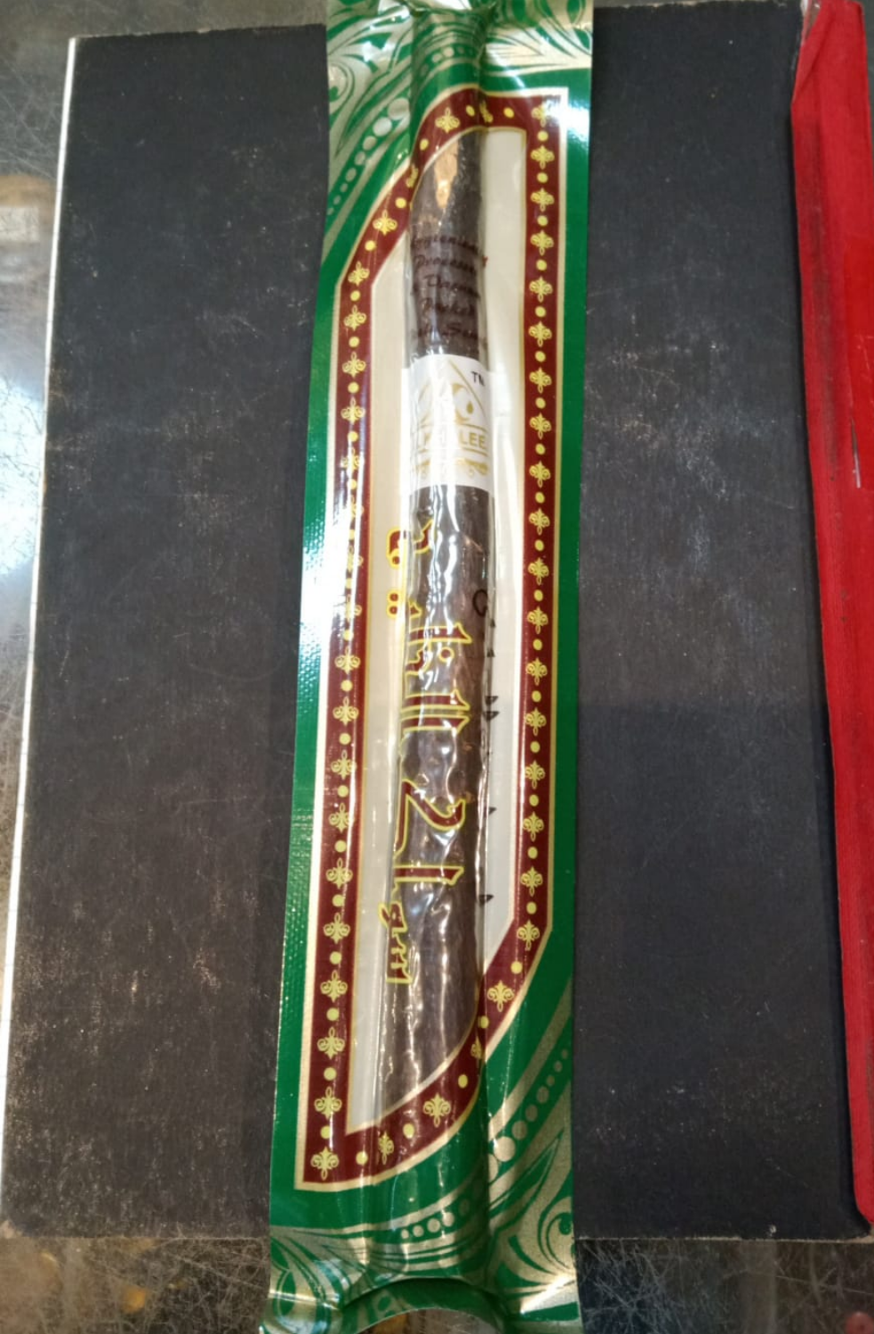 Al khaleej olive/zaitoon Miswak