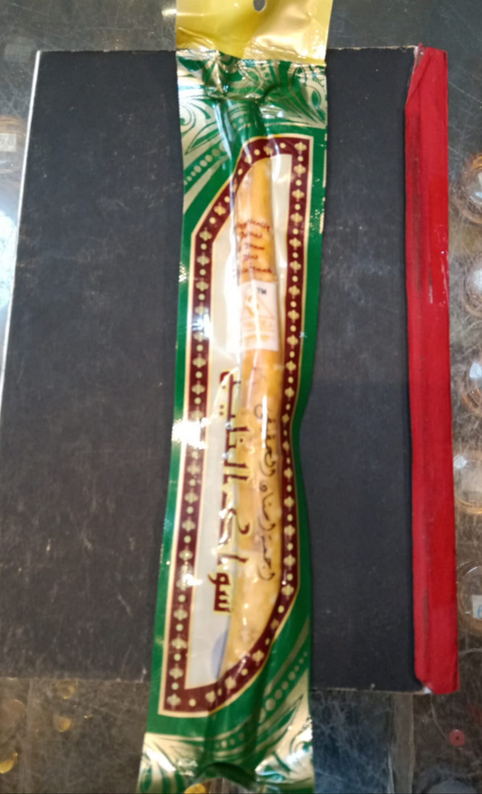 Al khaleej Peelu miswak