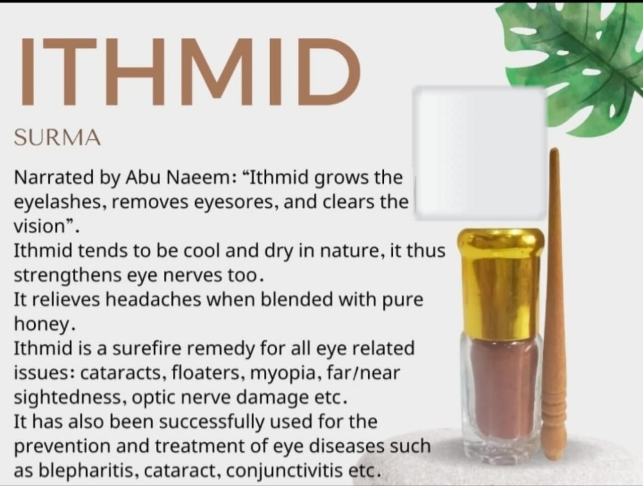 100% Pure Ithmid from Madinah