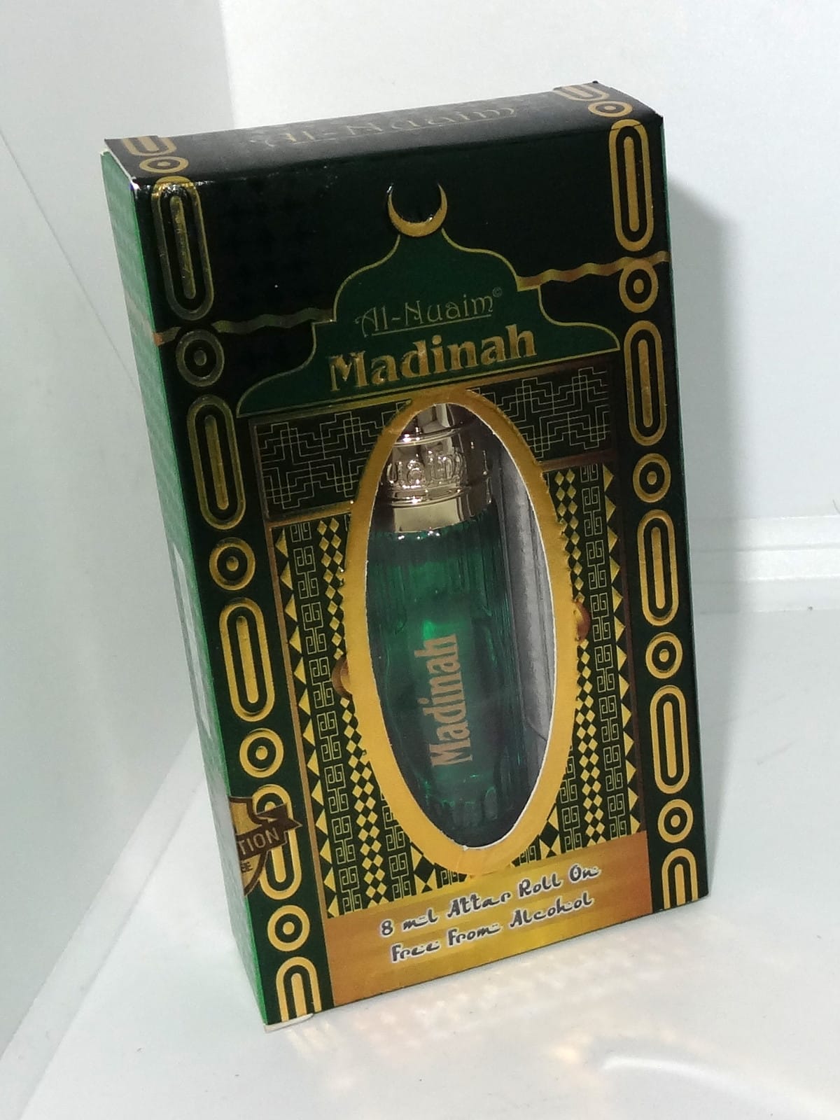 Al nuaim Madinah